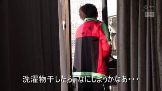 Rinne Toka a japán edző milf