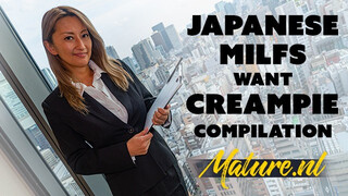 MatureNL - Gyönyörű japán érett nők picsája meghágva